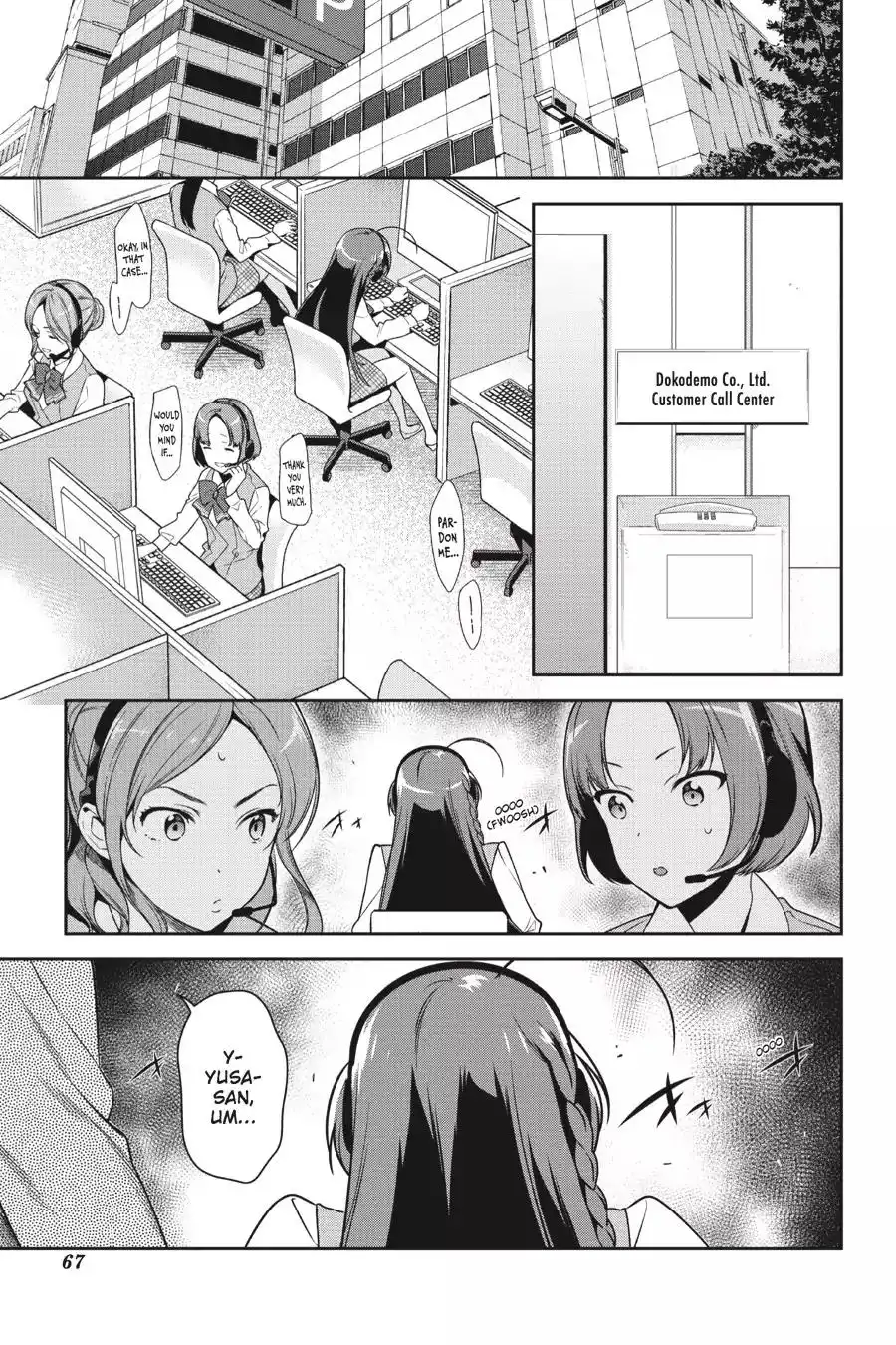 Hataraku Maousama! Chapter 48 21